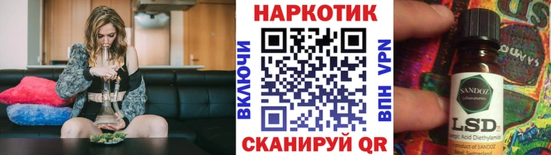ЭКСТАЗИ Ярцево