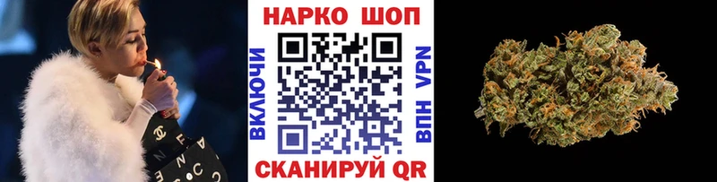 Где купить Ярцево Альфа ПВП ГАШИШ Каннабис
