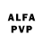A-PVP VHQ NWRThomas25