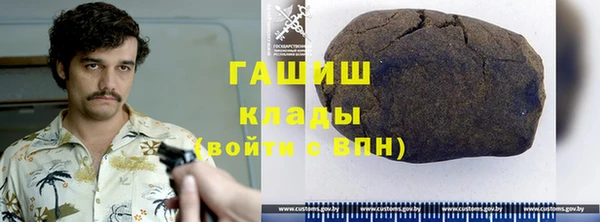 прущая мука Переславль-Залесский