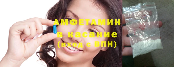 кокаин VHQ Алексеевка
