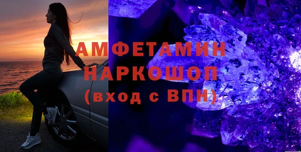 2c-b Алзамай