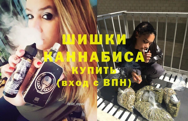кокаин VHQ Алексеевка
