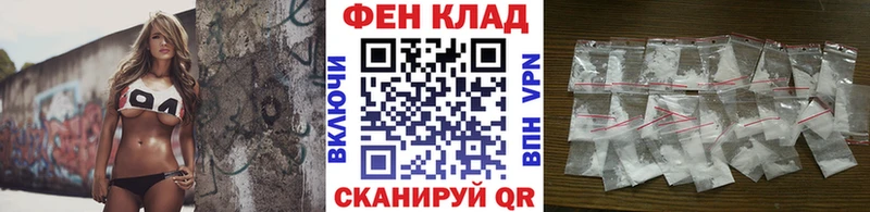 Метамфетамин Декстрометамфетамин 99.9% Ярцево