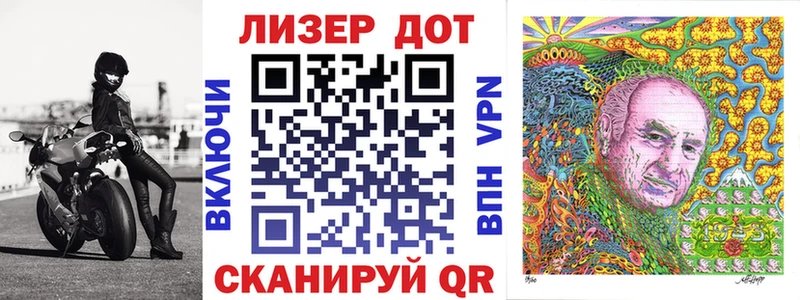 Марки NBOMe 1,5мг  как найти закладки  Ярцево 